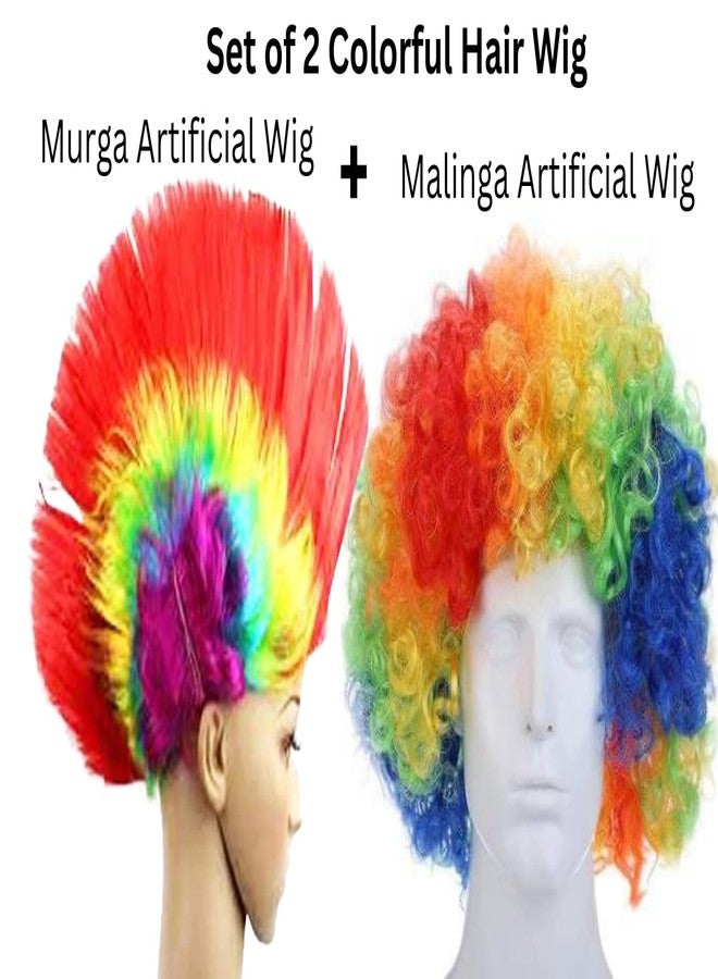 Artonezt مجموعة أرتونيزت من قطعتين، شعر مستعار ملون للجنسين بتصميم مهرج أفرو كيرلي مالينغا، شعر مستعار أنيق للحفلات، شعر مستعار مستقيم مورغا، احتفالاً بمهرجان هولي - Image 2